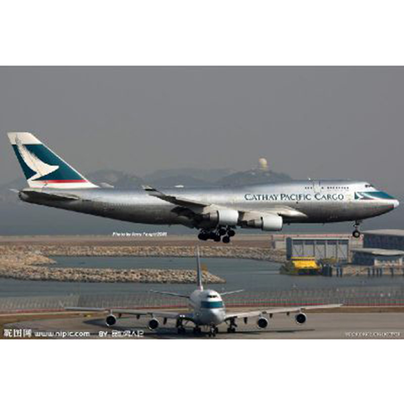 Pregled Cathay Pacific