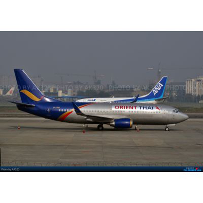 Profil podjetja Orient Thai Airlines