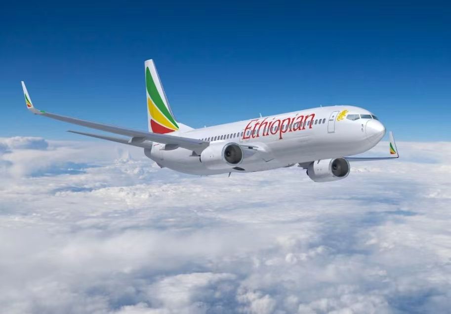 Nigeria Air, ki jo podpira Ethiopian Air, namerava poleteti oktobra