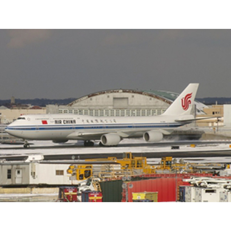 Air China